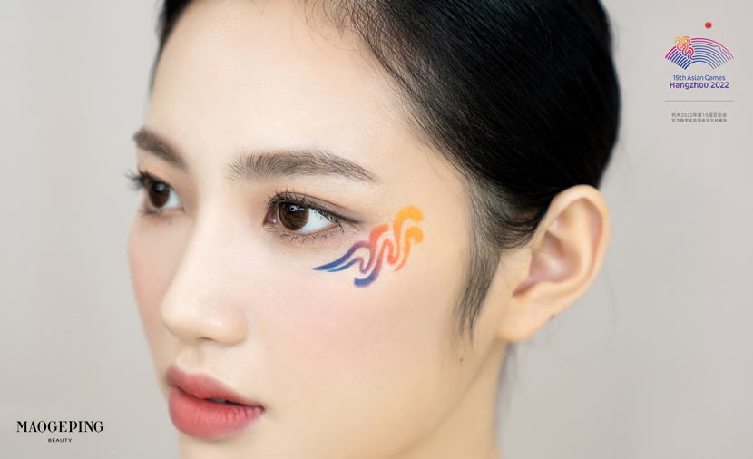 亚运妆 中国美 yobo在线投注
品牌助力打造“美力亚运”
